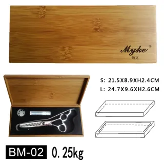 BM-02L Pet scissor box case for 1-shear