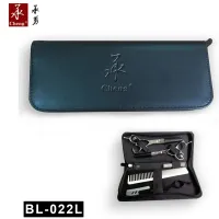 BL-022L Pet grooming scissors bag case box