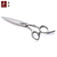 140-60Q Kavisli bıçaklı saç kesme makası Asya tarzı