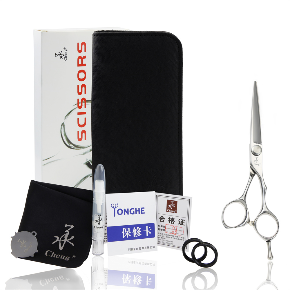 MA-60 Professional-Grade Hair Cutting Scissors