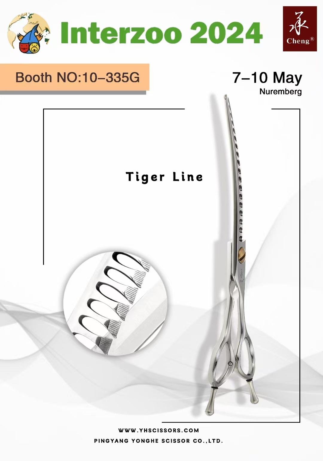 SEE YOU  INTERZOO NURENBERG 2025