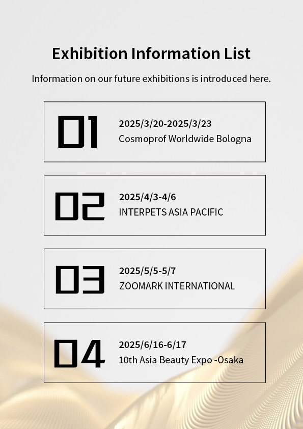 2025 Exhibition List ----Yonghe Scissors