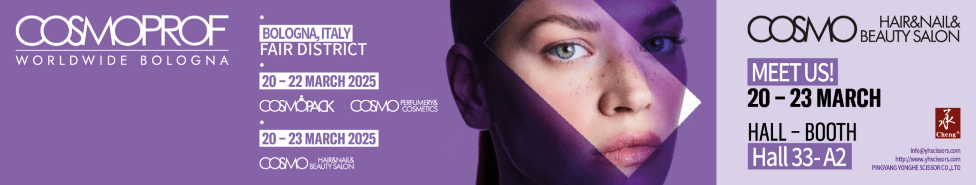 キュースト ペアチェキ JC-55 5.5