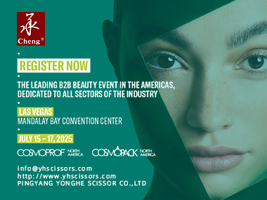 From Vision to Reality: COSMOPROF USA
