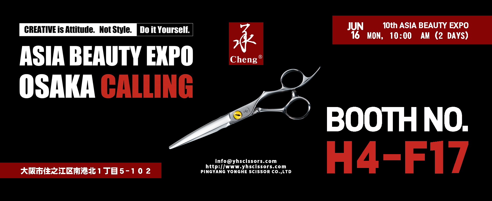 キュースト ペアチェキ Silky Kitchen Scissors Pull Apart - Chef-X Pro+ NKS-215DT – Uptown