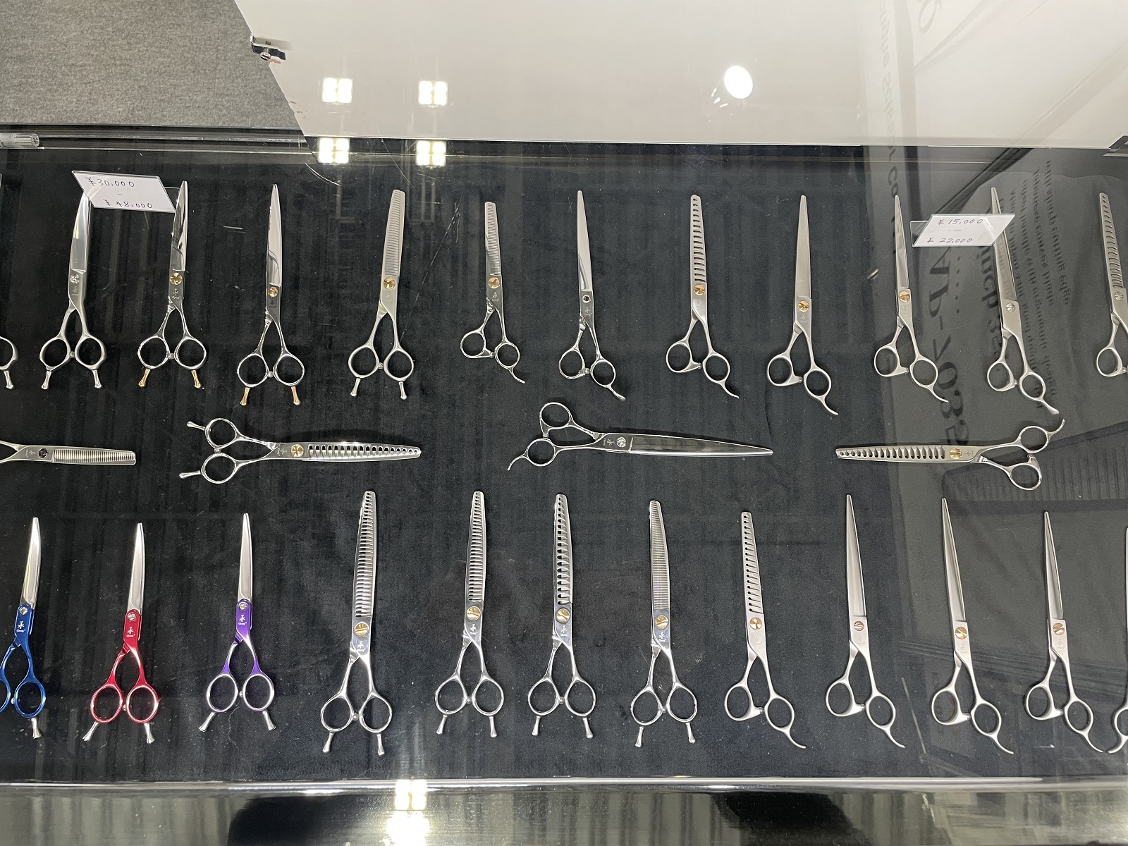 承Cheng scissors at Interpets Tokyo , E7 F052