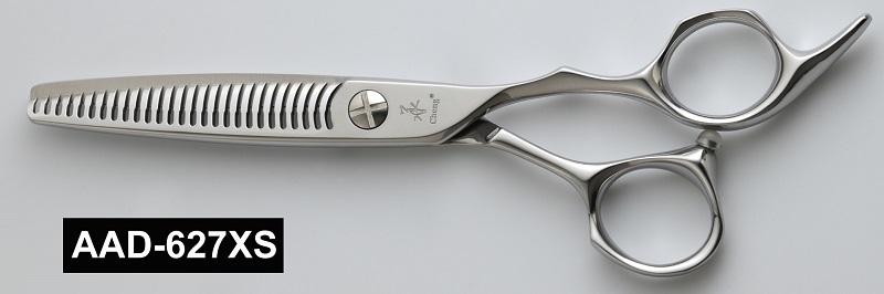 C-AAD-523C professional thinning shears