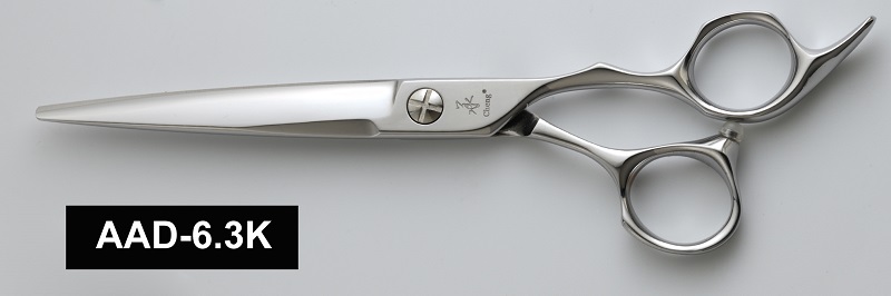 C-AAD-523C professional thinning shears