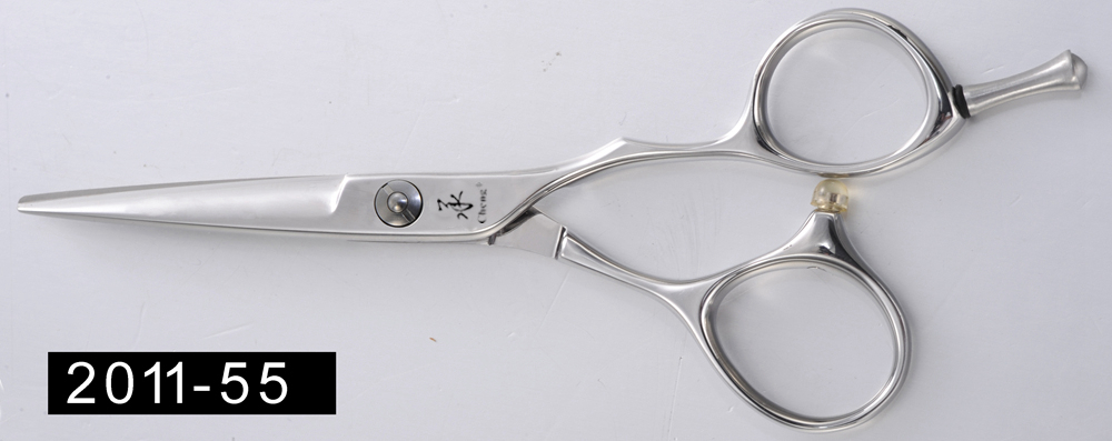 2011-50  Classcial  Yonghe Samll size hair scissors