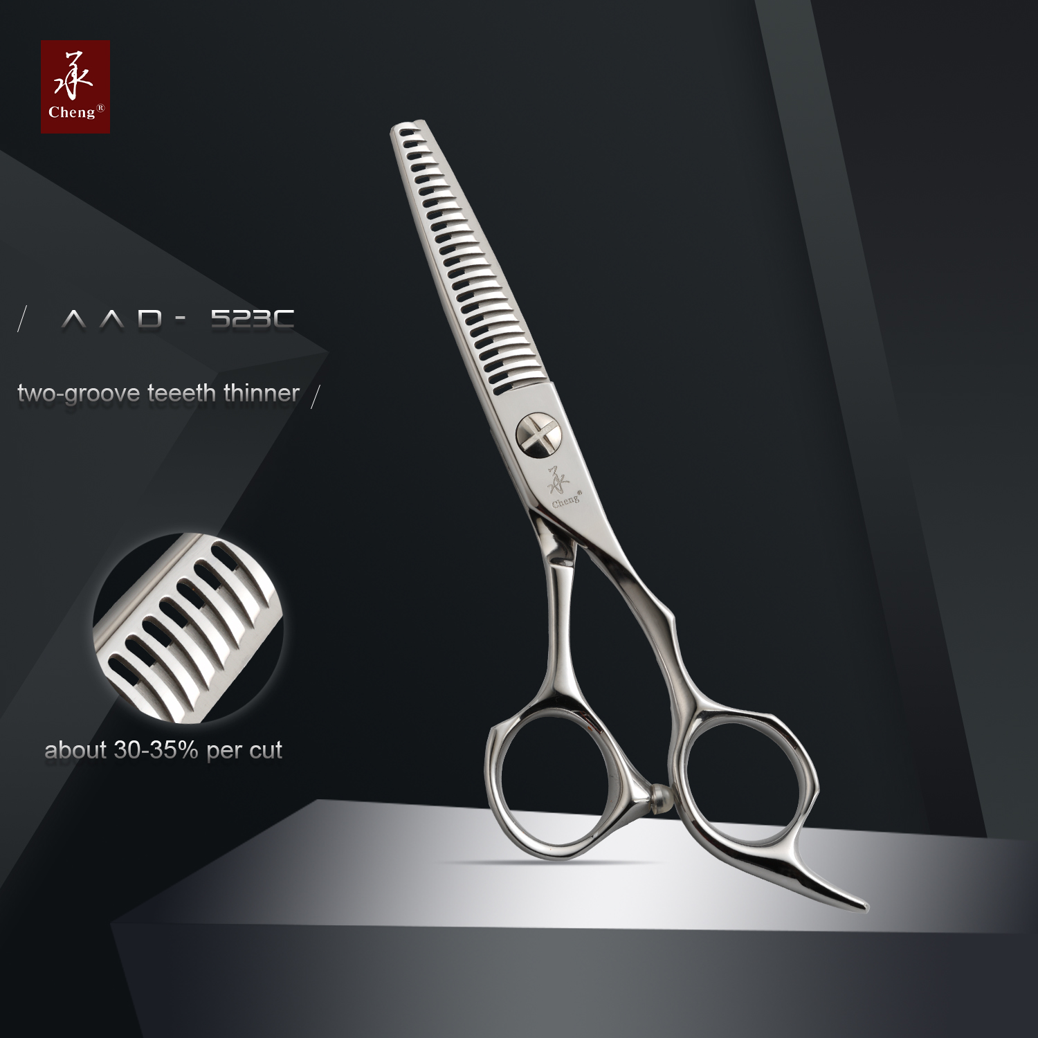 C-AAD-523C professional thinning scissors