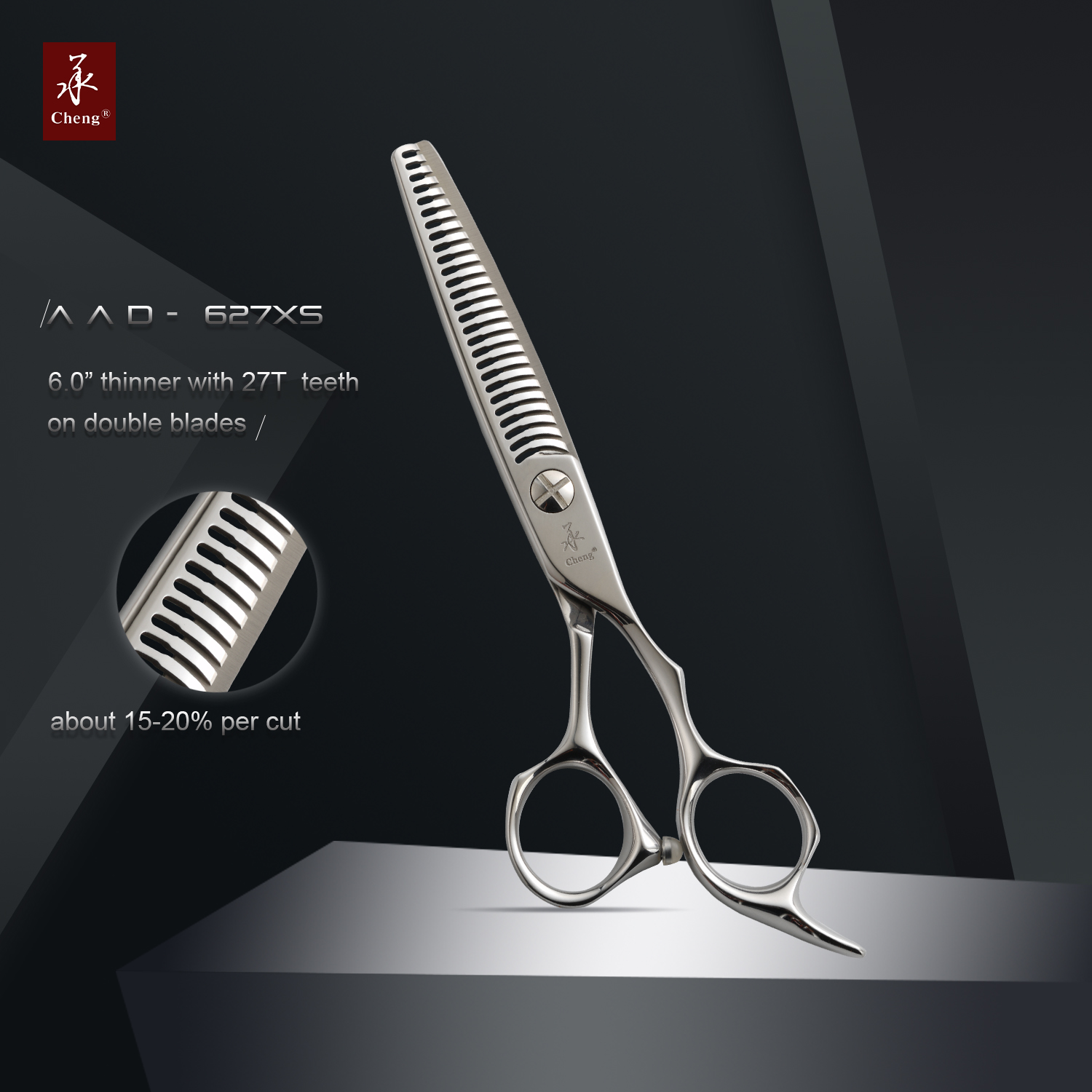 C-AAD-616SW Cheng hair thinning shears