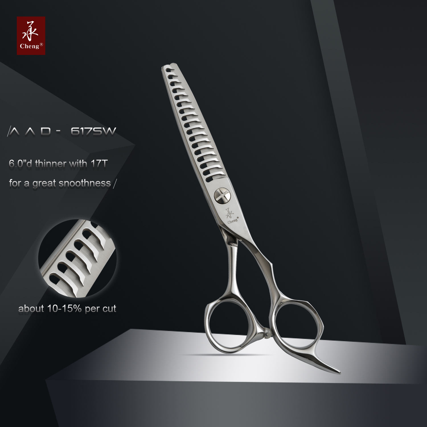 C-AAD-523C professional thinning scissors