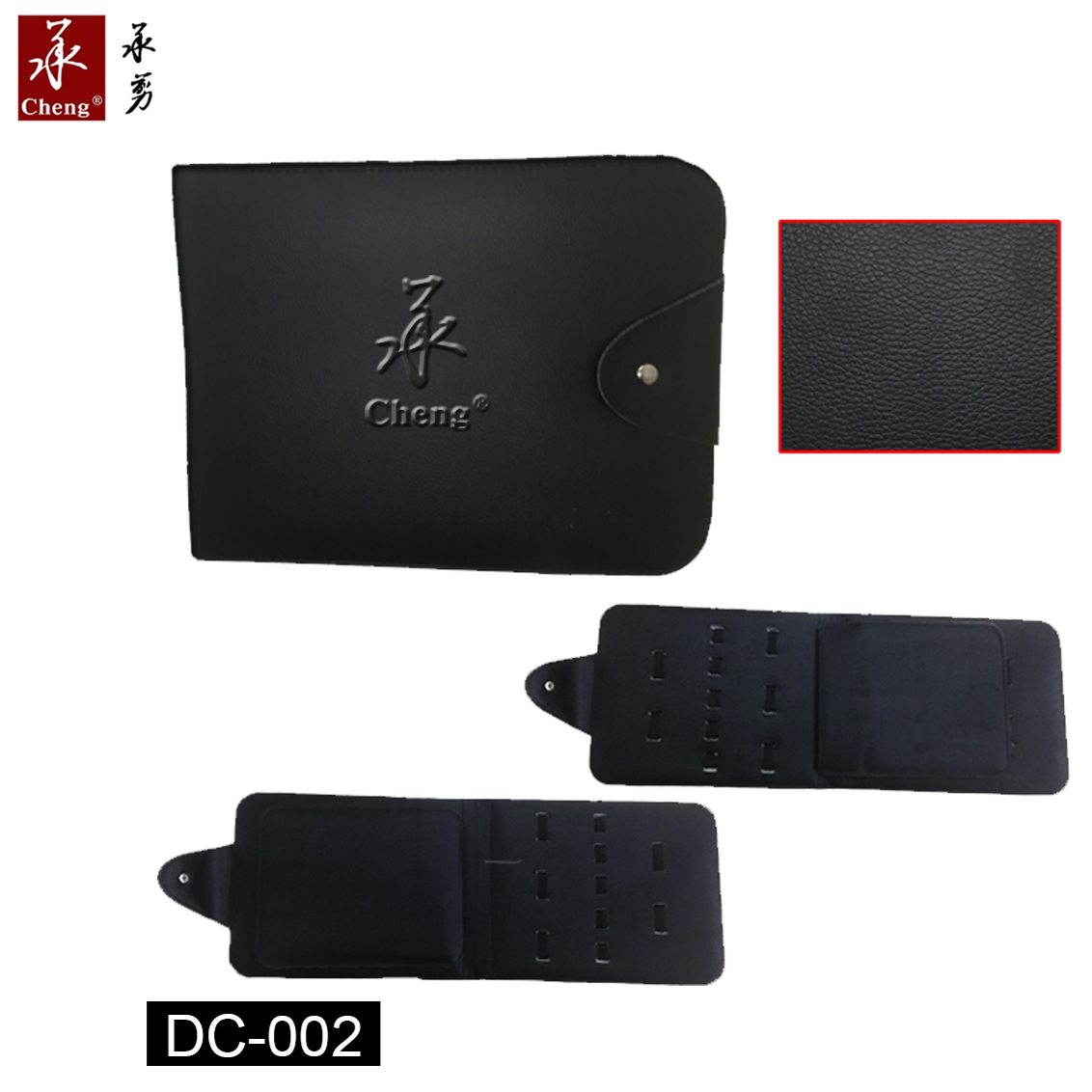 DC-005 Scissor showcase hairdressing scissors case