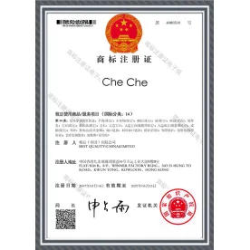 Certificado de registro de marca CHECHE 01