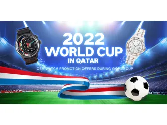 2022 QATAR THE WORLD CUP VERKAUFSFÖRDERUNG