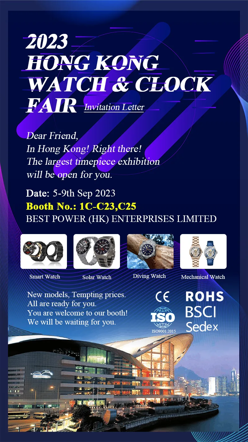Invitation letter for HK watch&clock fair