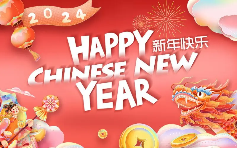 Notification of Chinese New Year Holiday