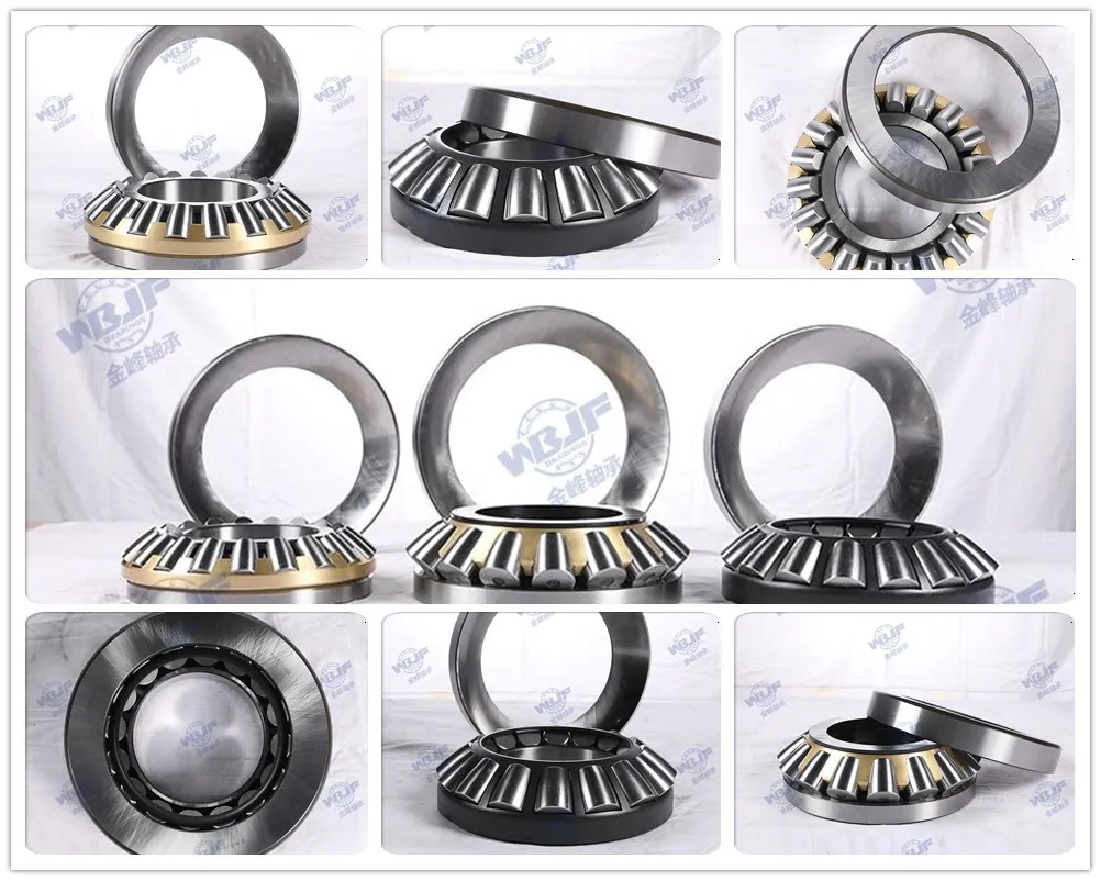 Differences Between Thrust Spherical Roller Bearings and Other Bearing Types