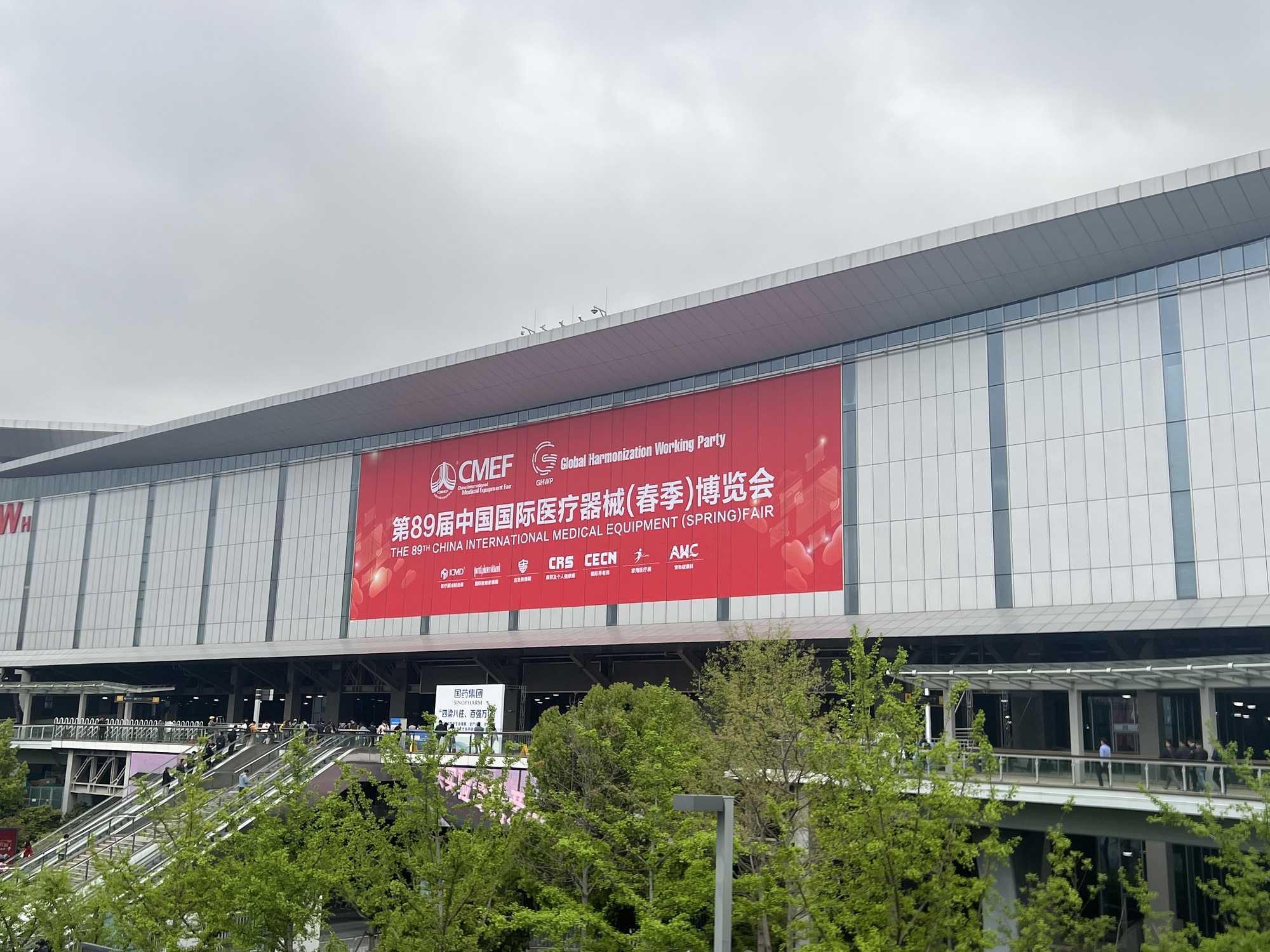 Celebrate Coopwin Med attending CMEF Shanghai 2025!