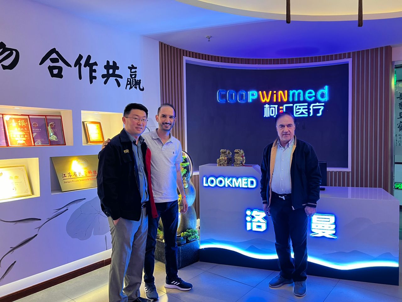 Welcome Iranian clients to visit Coopwin Med!
