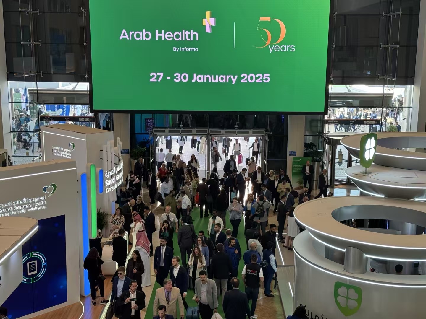 Coopwin Med attended 50th Arab Health Exihition!