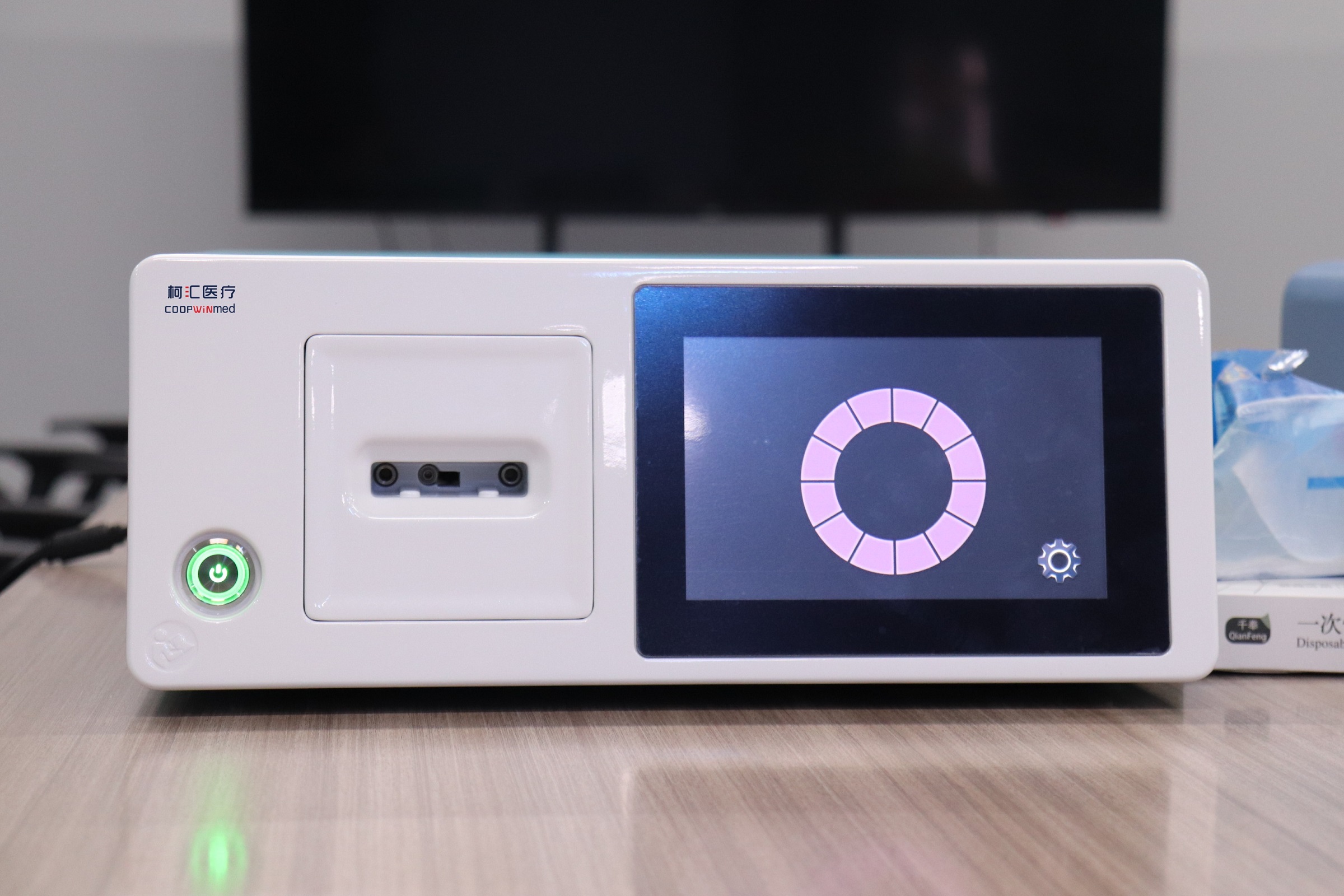 Coopwin Medical Clean Workshop