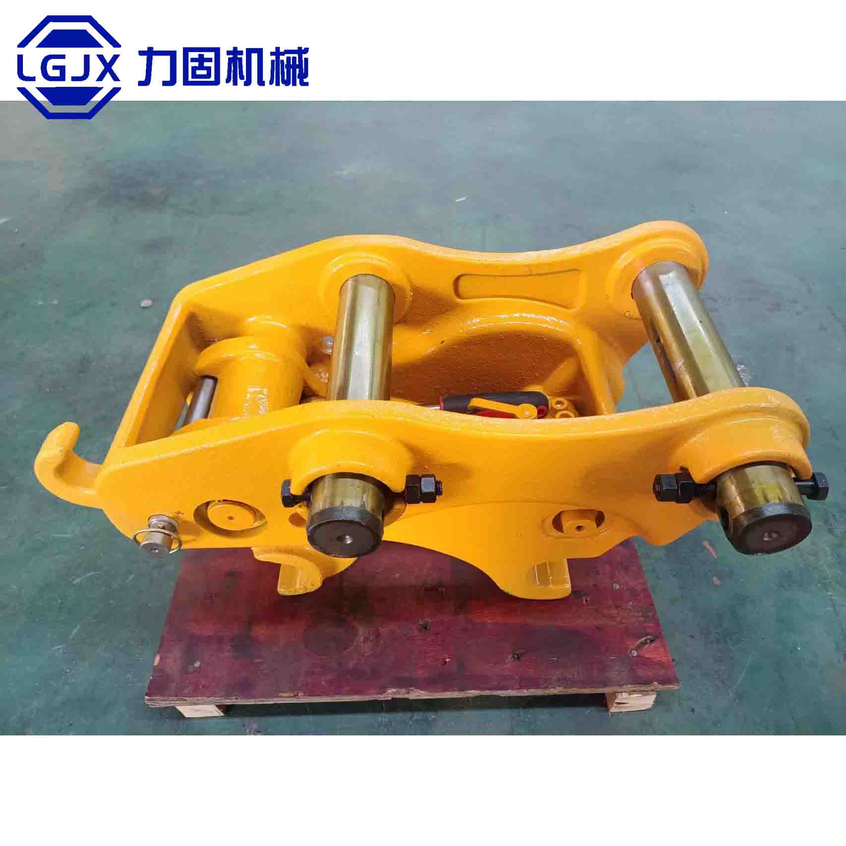 Excavator Quick Coupler