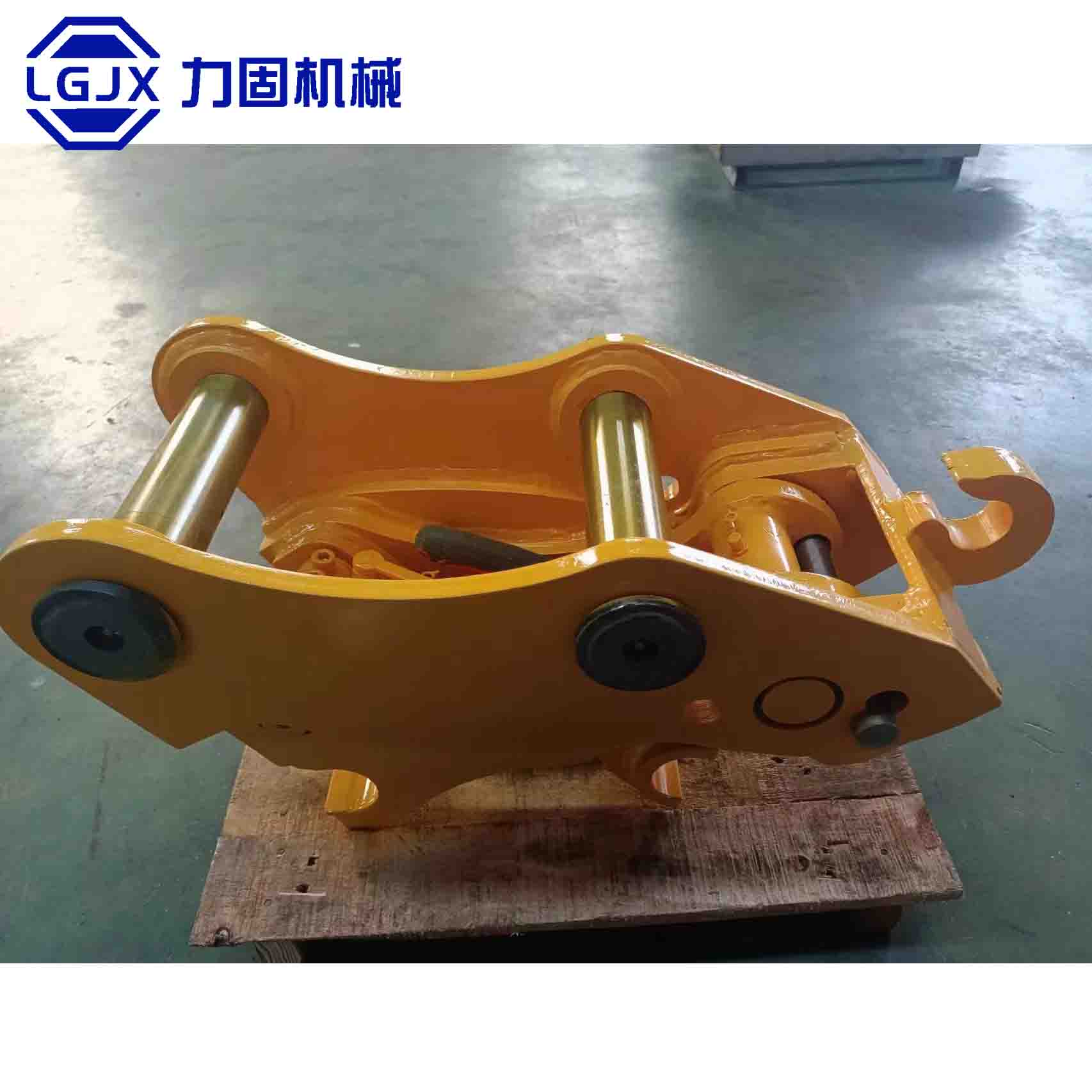 Excavator Quick Coupler