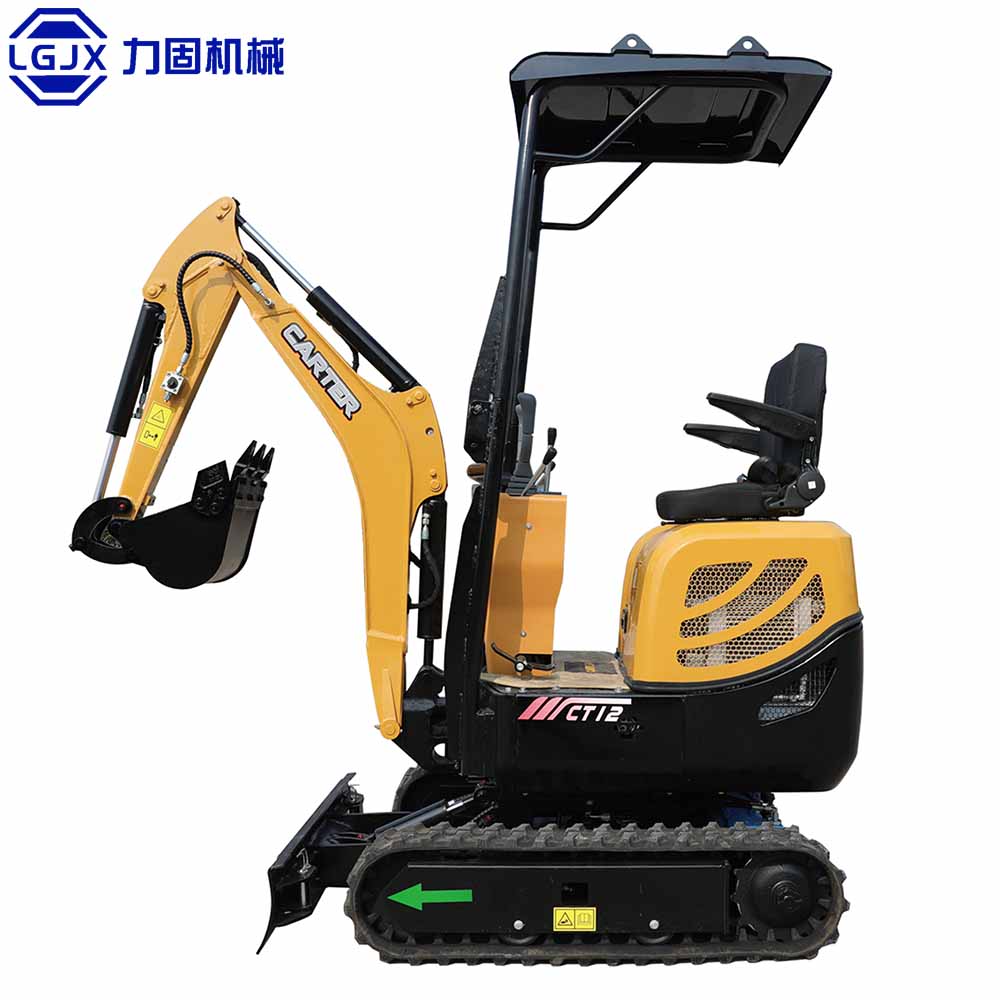 Mini Excavator