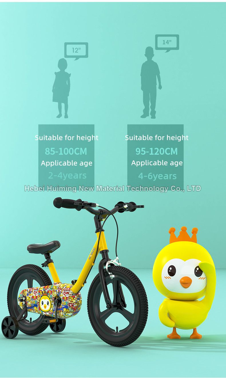 allinclusive children's bike