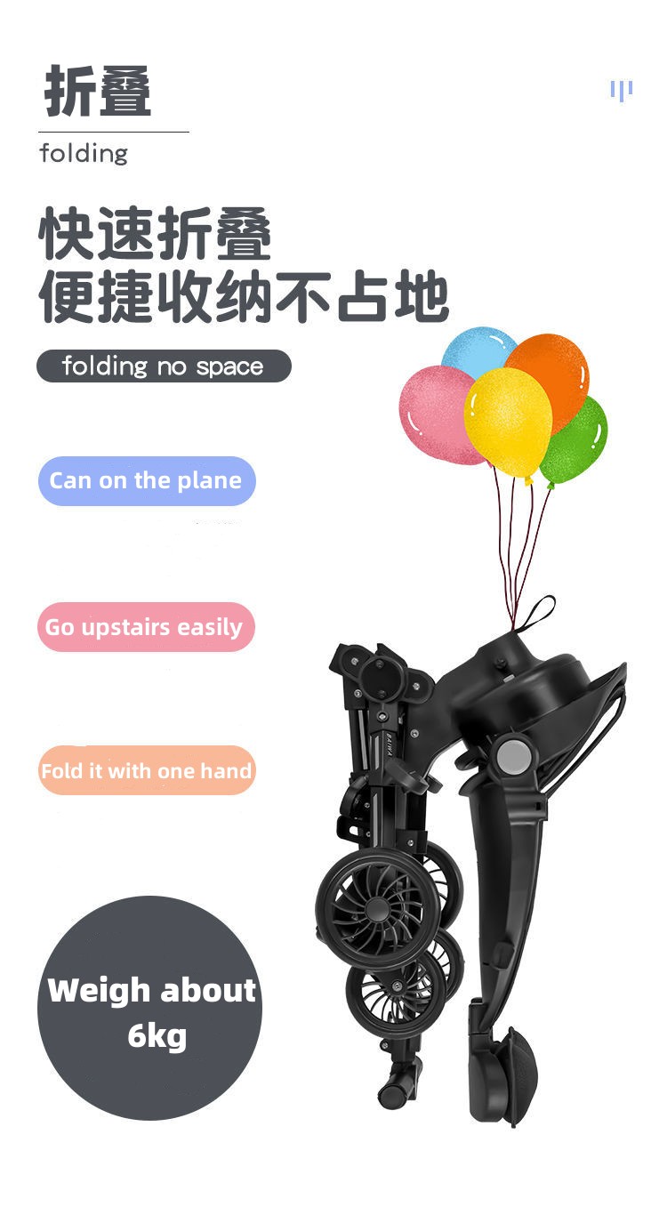 Baby/Kids Stroller from China