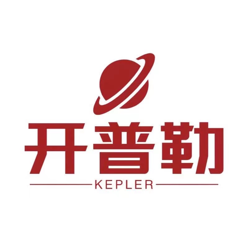 Shandong Kepler Vehicle Manufacturing Co., Ltd.