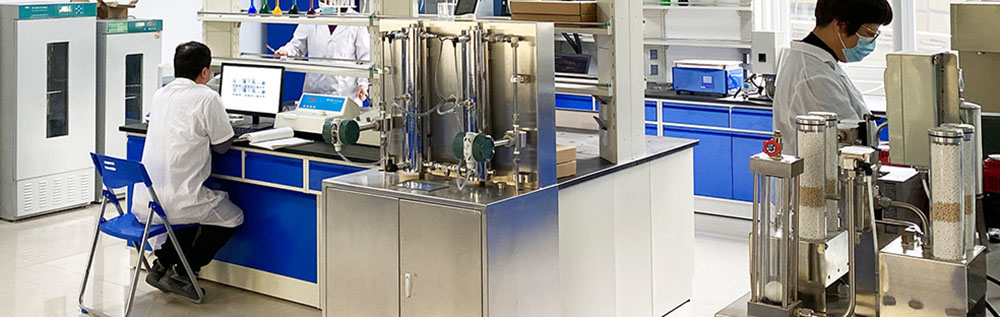 Pingxiang Yamtop Chemical Co., Ltd.