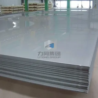 Embossed Mill finish Aluminium coils for Roofing