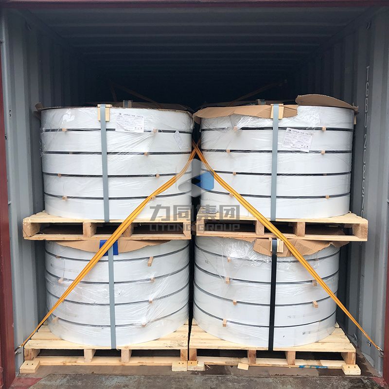 Polyester (PE) Coated Aluminum Coil