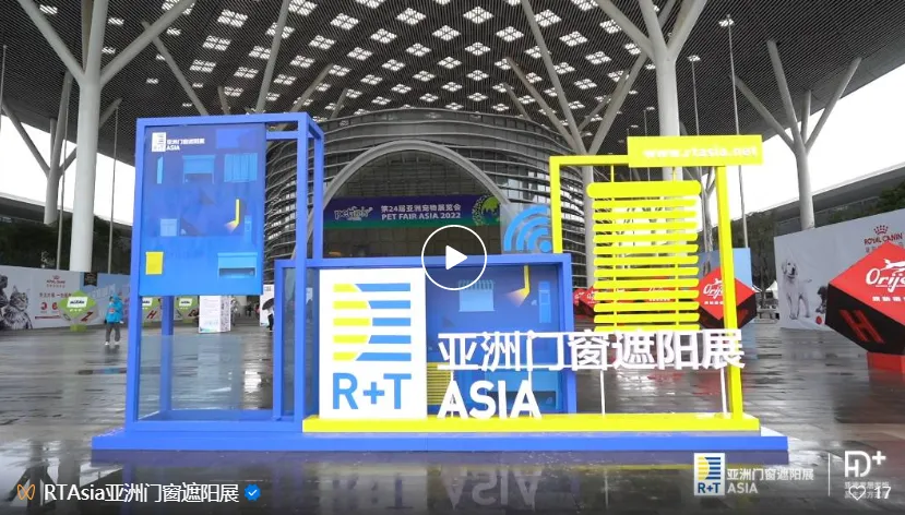 The 17th R+T Asia Exhibition