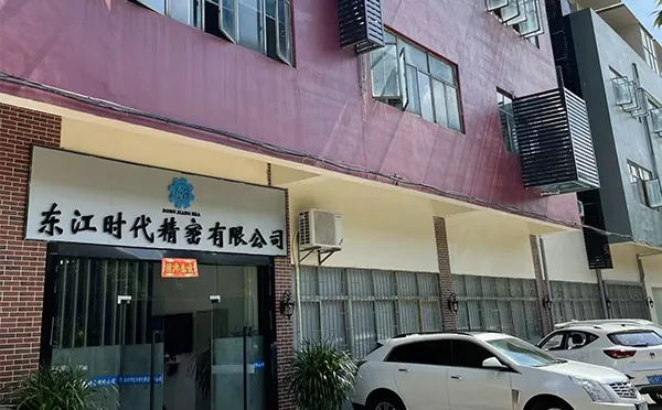 Shenzhen Dongjiang Era Precise Co., Ltd.