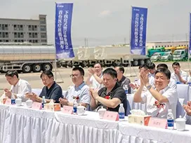 Компания Jiangxi Zhongcheng Tongda для тестирования медицинских нуклеиновых кислот на биобезопасность впервые предстала перед публикой