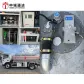 Dongfeng 7.7CBM Mobile Refuelling Tanker Truck