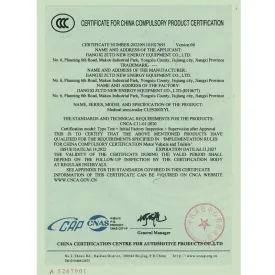China Compulsory Product Certification for Medical Semi-trailer