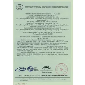 Refrigerated truck 3C Certification