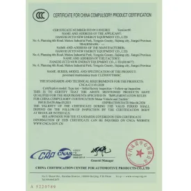 Pavement Maintenance Truck 3C Certification