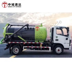 Dongfeng Sewerage Suction Truck