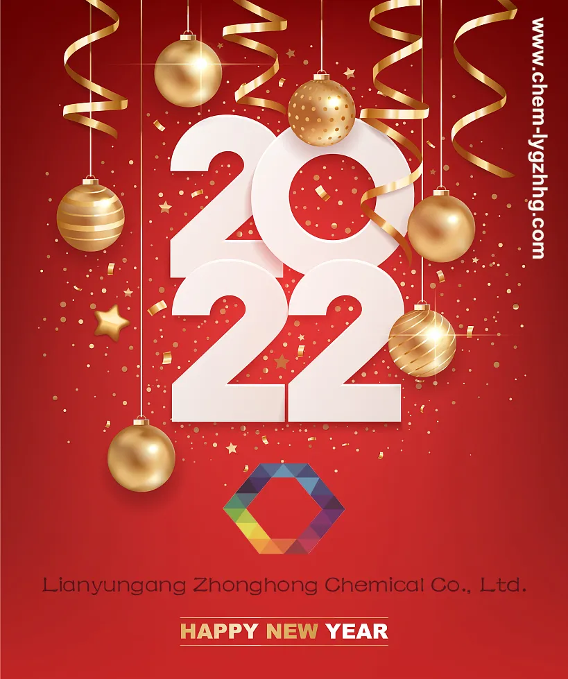 Zhonghong Wish You Happy New Year 2022