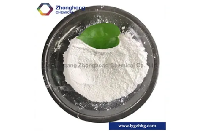 Food Grade Magnesium Carbonate Applied in the Food Field