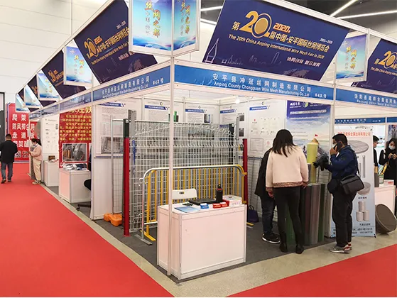 شركة Anping Chongguan Wire Mesh Products Co.، Ltd.
