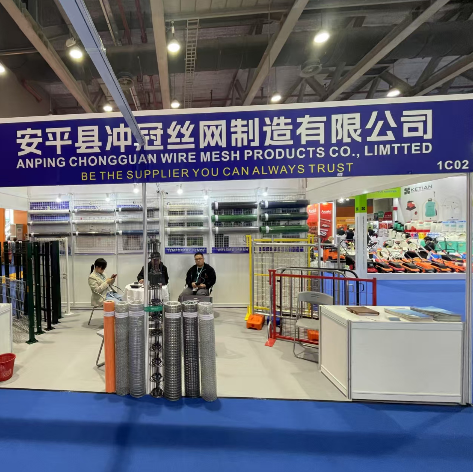 THE 4th GUANGZHOU SOURCING FAIR