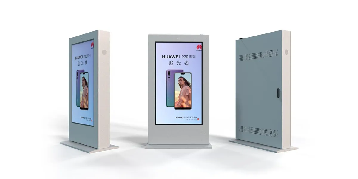 75 inch vertical outdoor advertising machine