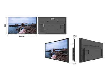 75 inch wall-mounted advertising machine