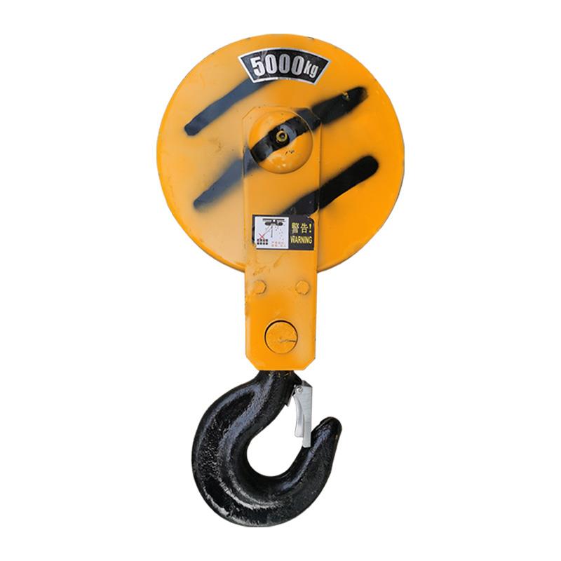 1ton To 10ton Electric Hoist Hook